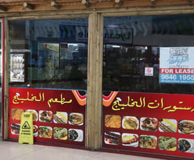 Shop & Retail commercial property leased at 15/75-77 Auburn Rd Auburn NSW 2144