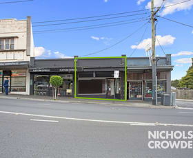 Shop & Retail commercial property leased at 1533 High Street Glen Iris VIC 3146