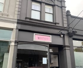 Offices commercial property leased at 1207 High Street Armadale VIC 3143