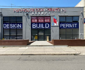 Medical / Consulting commercial property leased at 254 High Street Preston VIC 3072