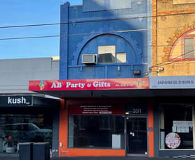 Shop & Retail commercial property leased at 391 Hampton Street Hampton VIC 3188