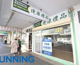 Offices commercial property for lease at Shop 2/158 Forest Road Hurstville NSW 2220