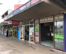 Shop & Retail commercial property leased at 84 Young Street Frankston VIC 3199