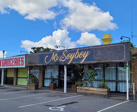 Shop & Retail commercial property leased at A & B/463 Mulgrave Road Earlville QLD 4870