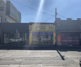 Medical / Consulting commercial property leased at 625 canterbury road Belmore NSW 2192