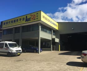Factory, Warehouse & Industrial commercial property leased at FREESTANDING GEM/6 Pike Street Rydalmere NSW 2116
