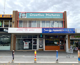 Shop & Retail commercial property leased at 83A Nicholson Street Bairnsdale VIC 3875
