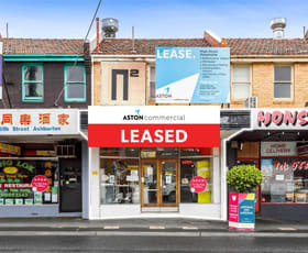 Shop & Retail commercial property leased at 258 High Street Ashburton VIC 3147