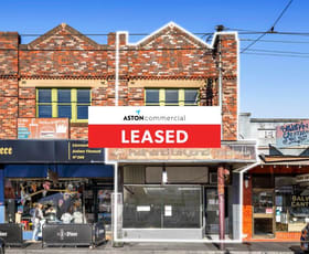 Shop & Retail commercial property leased at 264 Whitehorse Road Balwyn VIC 3103