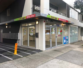 Medical / Consulting commercial property leased at 7/108 Union Street Brunswick VIC 3056