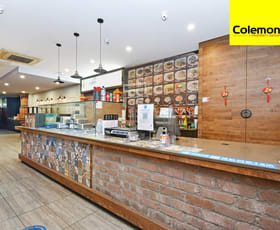 Shop & Retail commercial property leased at 228 Beamish St Campsie NSW 2194