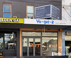 Shop & Retail commercial property leased at Ground Floor, 149 Chapel Street Windsor VIC 3181