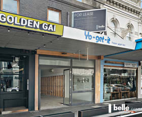 Shop & Retail commercial property leased at Ground Floor, 149 Chapel Street Windsor VIC 3181