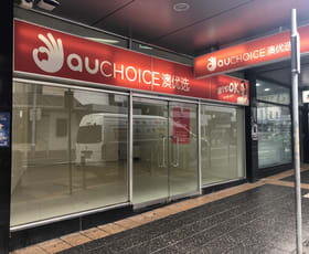 Shop & Retail commercial property leased at Shop 2/115-125 Church Street Parramatta NSW 2150