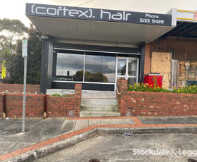 Shop & Retail commercial property leased at 7 Rintoull Street Morwell VIC 3840