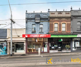 Shop & Retail commercial property leased at 921 Burke Road Camberwell VIC 3124