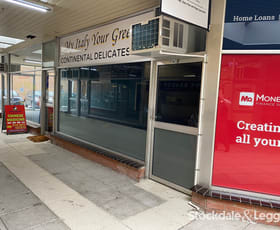 Shop & Retail commercial property leased at 29-31 Church Street Traralgon VIC 3844