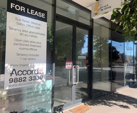 Medical / Consulting commercial property leased at 2/333 Ascot Vale Road Moonee Ponds VIC 3039