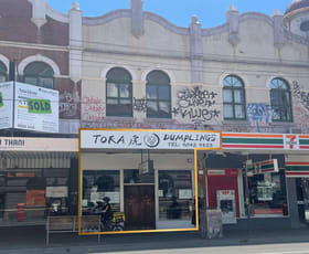 Shop & Retail commercial property leased at Ground Floor/295 Brunswick Street Fitzroy VIC 3065