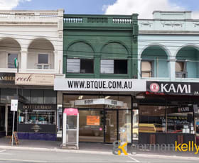 Shop & Retail commercial property leased at Ground Floor/764 Burke Road Camberwell VIC 3124