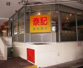 Shop & Retail commercial property leased at 100 Church Street Parramatta NSW 2150
