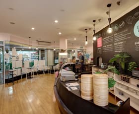 Shop & Retail commercial property leased at Shop 17/19 Paterson Street Launceston TAS 7250