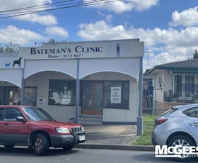 Offices commercial property leased at 9 Currey Avenue Moorooka QLD 4105