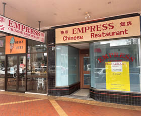Other commercial property leased at 455 Peel Street Tamworth NSW 2340