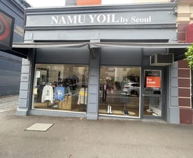 Shop & Retail commercial property leased at 135 Auburn Road Hawthorn VIC 3122