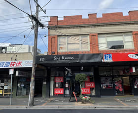 Showrooms / Bulky Goods commercial property leased at 80 Koornang Road Carnegie VIC 3163