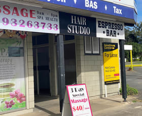 Shop & Retail commercial property leased at 7/54 Beatty Road Archerfield QLD 4108