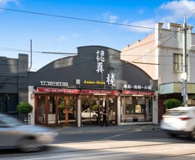 Showrooms / Bulky Goods commercial property leased at 479 Riversdale Road Hawthorn East VIC 3123
