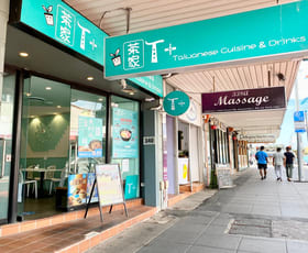 Shop & Retail commercial property for lease at 340 Forest Road Hurstville NSW 2220