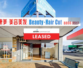 Shop & Retail commercial property leased at 680 High Street Road Glen Waverley VIC 3150