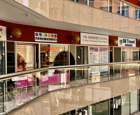 Shop & Retail commercial property leased at 102/8 Quay Street Haymarket NSW 2000