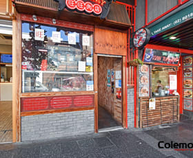 Shop & Retail commercial property leased at Shop 5A/127-133 Burwood Road Burwood NSW 2134