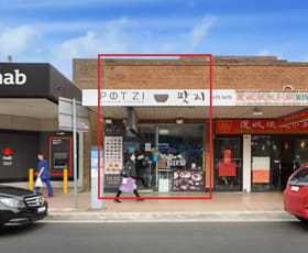 Shop & Retail commercial property leased at 300a Victoria Avenue Chatswood NSW 2067