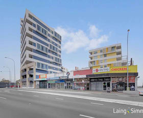 Other commercial property for lease at 49b/4 Seven Hills Road Baulkham Hills NSW 2153 Other commercial property for lease at 49b/4 Seven Hills Road Baulkham Hills NSW 2153