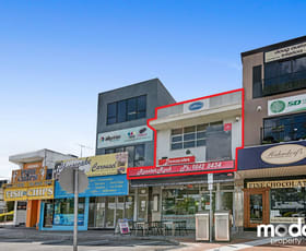 Offices commercial property leased at Level 1, 292 Blackburn Road Doncaster East VIC 3109