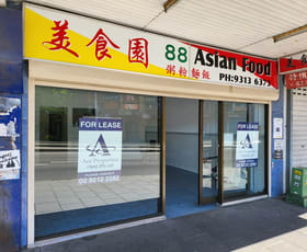 Shop & Retail commercial property leased at 369 Anzac Parade Kingsford NSW 2032