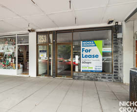 Medical / Consulting commercial property leased at 255 Hampton Street Hampton VIC 3188
