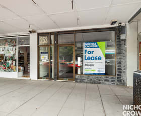 Shop & Retail commercial property leased at 255 Hampton Street Hampton VIC 3188