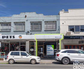 Shop & Retail commercial property leased at 255 Hampton Street Hampton VIC 3188