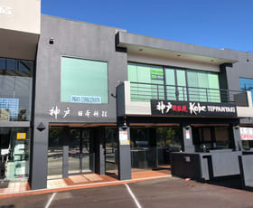 Offices commercial property for lease at Suite 3/261-265 Blackburn Road Doncaster East VIC 3109