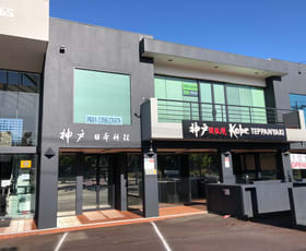 Offices commercial property leased at Suite 3/261-265 Blackburn Road Doncaster East VIC 3109 Offices commercial property leased at Suite 3/261-265 Blackburn Road Doncaster East VIC 3109