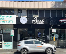 Shop & Retail commercial property for lease at 442 Church Street Richmond VIC 3121