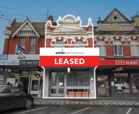 Offices commercial property leased at 12 Derby Road Caulfield East VIC 3145