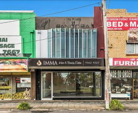 Offices commercial property leased at 196 Huntingdale Road Oakleigh East VIC 3166