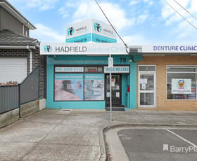 Medical / Consulting commercial property leased at 78 North Street Hadfield VIC 3046