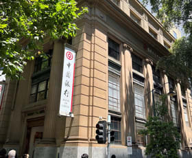 Shop & Retail commercial property for lease at 223 Swanston Street Melbourne VIC 3000